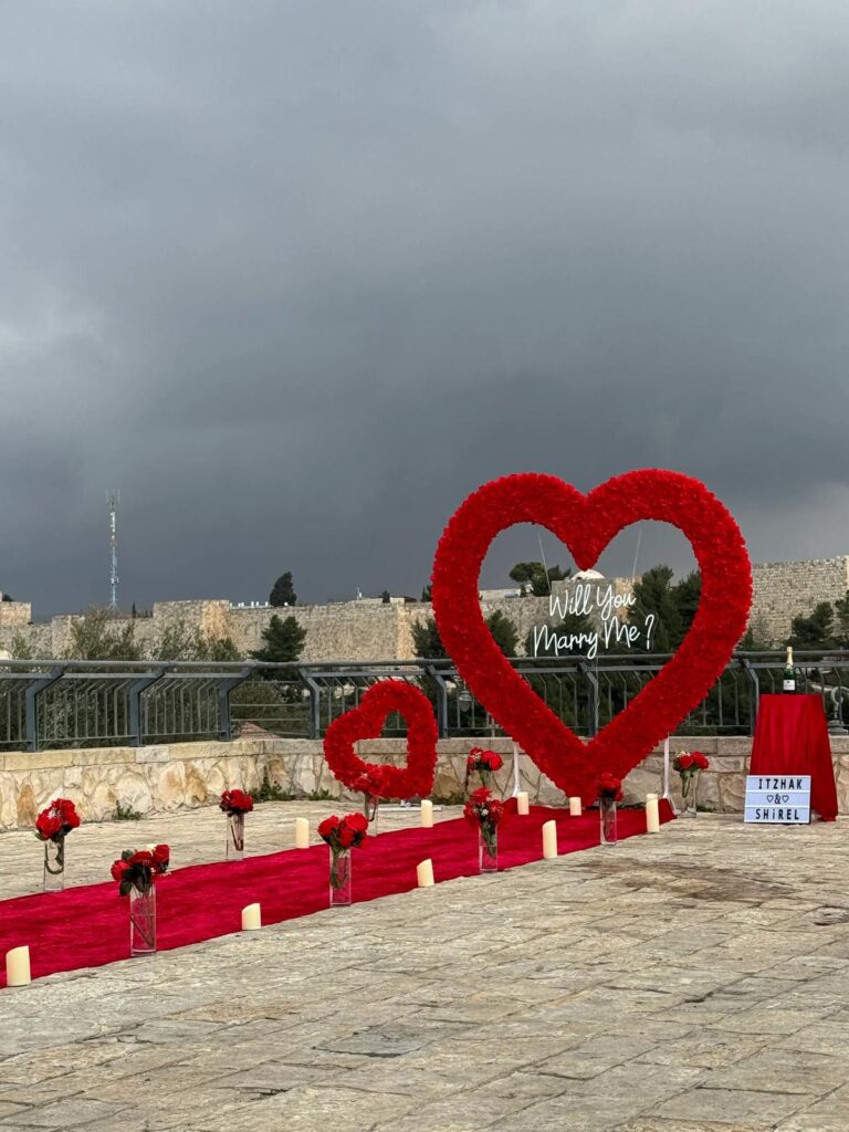 הצעת נישואין בירושלים